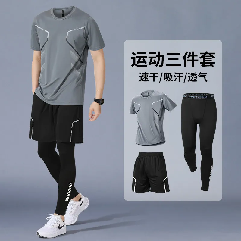 Running Gear Usa - Men's New Spring/Summer Quick-Dry Running Set: