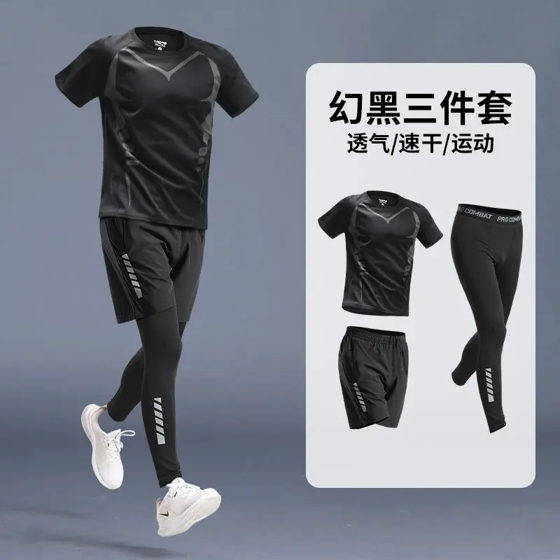 Running Gear Usa - 