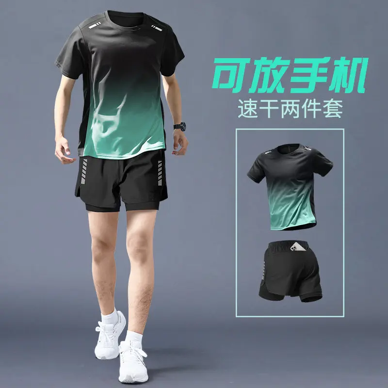 Men's Pro Running Set - Quick  - Running Gear Usa avis et prix