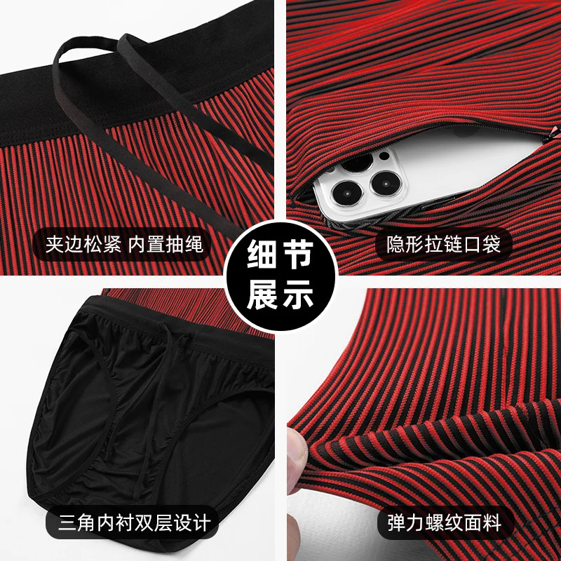 2 in 1 Summer Marathon Compres - Running Gear Organizer avis et prix