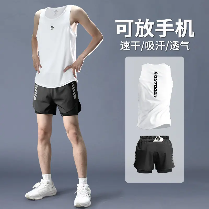 Men's Summer Quick-Dry Tank To - Running Gear Usa avis et prix