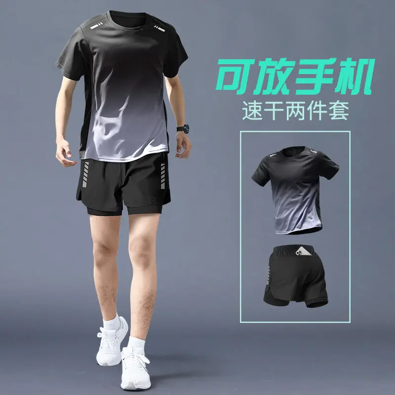 Men's Summer Running Set - Qui - Running Gear Usa avis et prix