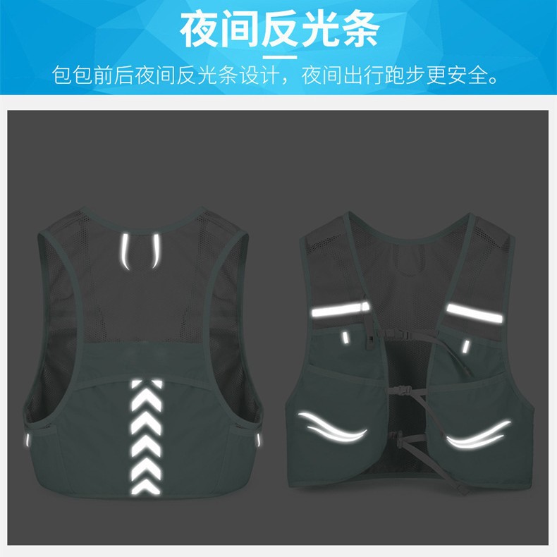 Portable running pack , breath - Running Gear Holder avis et prix