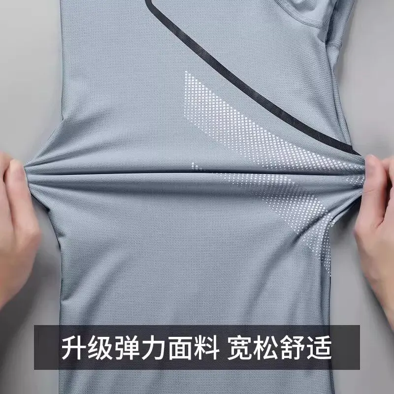Men's Summer Sports Set Ice Si - Running Gear Usa avis et prix