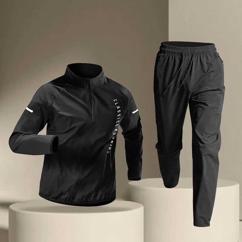Men's Training Tracksuit Gym F - Running Jogging Gear avis et prix