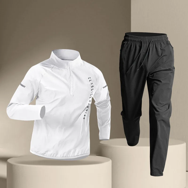 Men's Training Tracksuit Gym F - Running Jogging Gear avis et prix