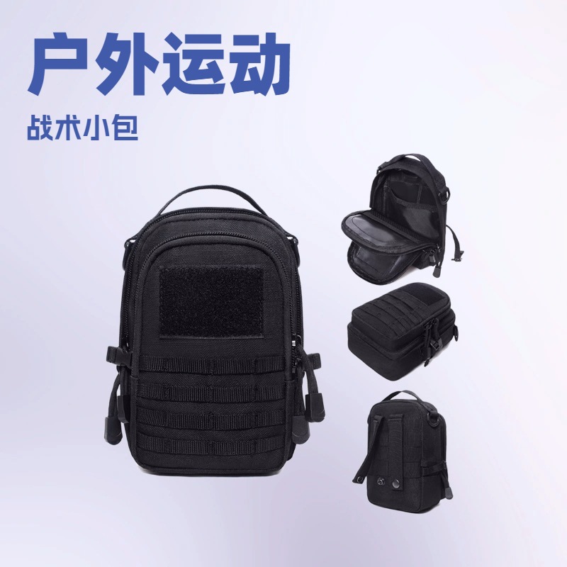 EDC Tactical Waist Pack Modula - Running Gear Essentials avis et prix